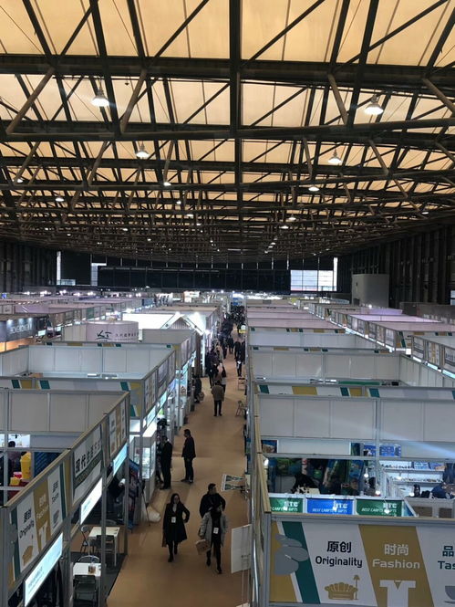 2020第30屆華東進(jìn)出口商品交易會(huì) 上海華交會(huì) 進(jìn)出口外銷展