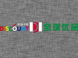 少說話多做事的主頁 zcool