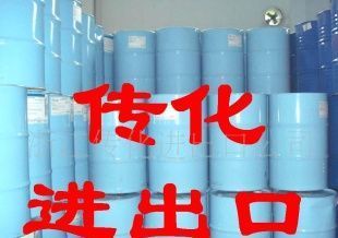 供應信越東芝邁圖TSF451-100、50_化工_世界工廠網中國產品信息庫