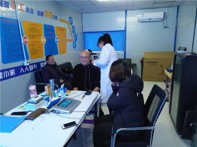 真情關愛農民工，健康體檢暖人心——記一場特別的健康咨詢服務