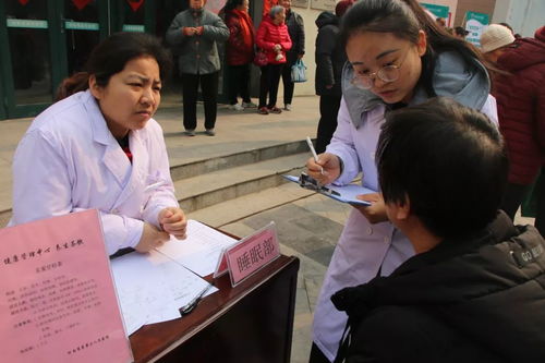 健康守護，在您身旁——我院健康服務室正式入駐如意家園社區