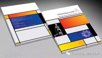 設(shè)計(jì)界的無冕之王 專業(yè)設(shè)計(jì)服務(wù)的致敬典范