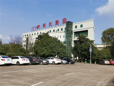 抓機(jī)遇 迎挑戰(zhàn) 提升行業(yè)高質(zhì)量發(fā)展——2019年全國叉車與工業(yè)車輛技術(shù)質(zhì)量信息交流會(huì)圓滿召開